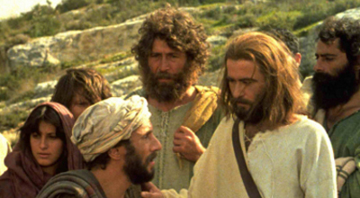 Jesus Jesus